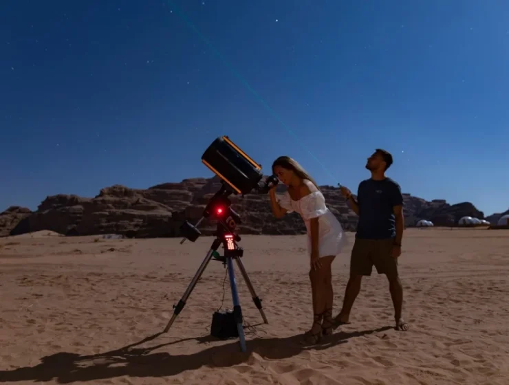 Sky Gate Telescope