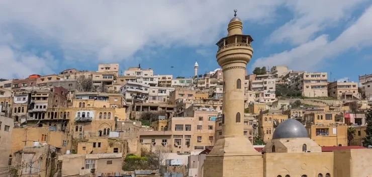 The Great Mosque
